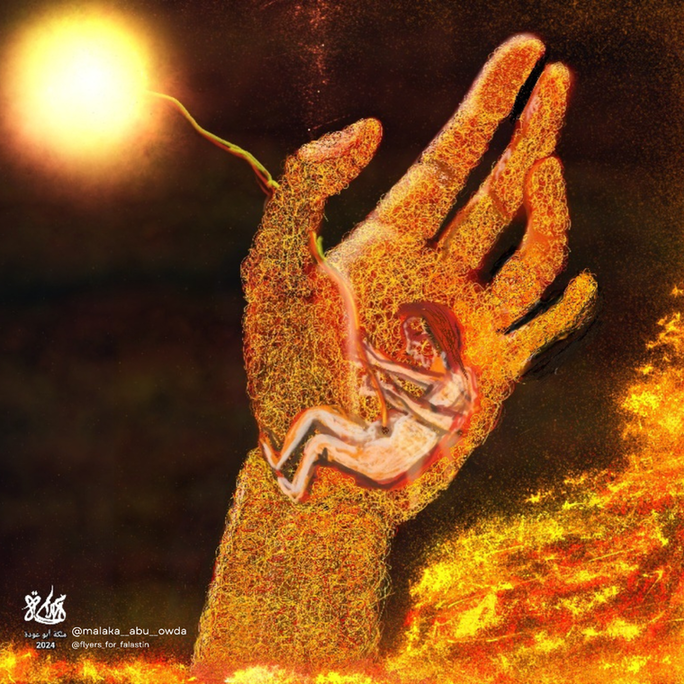 Malaka Abu Owda @malaka__abu__owda