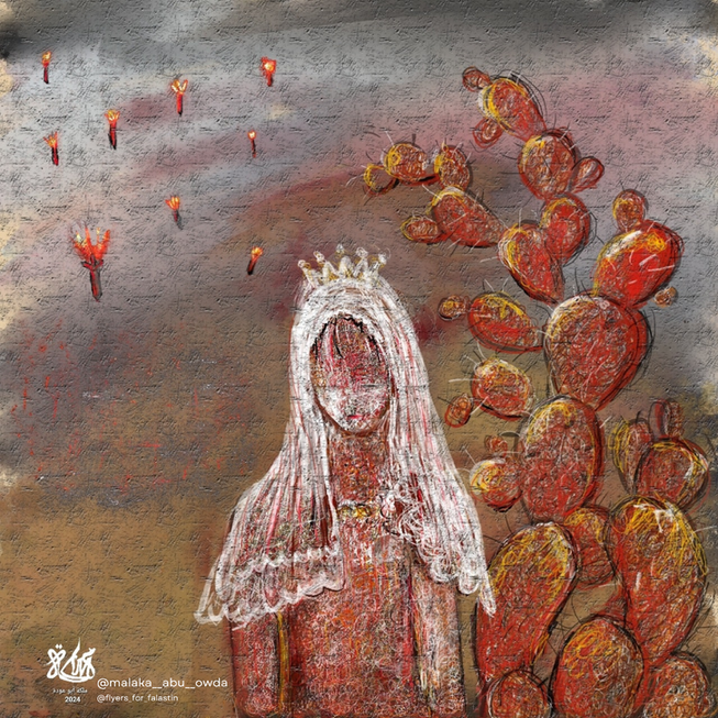 Malaka Abu Owda @malaka__abu__owda