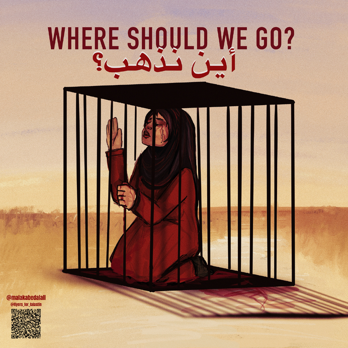 Malak Abed Al All @malakabedalall