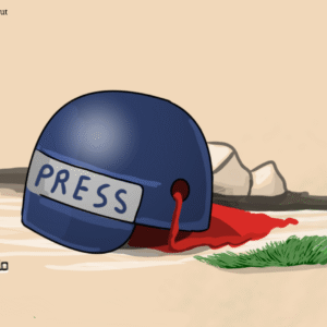 Manal Alkahlout @manalalkahlout