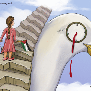 Manal Alkahlout @manalalkahlout