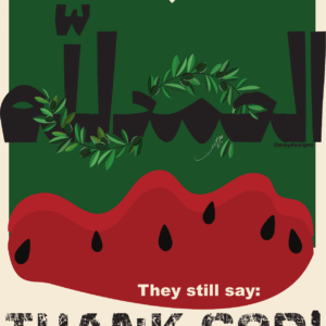 May Feraidoon Nasralla @maydesignz