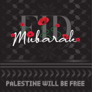 May Feraidoon Nasralla @maydesignz