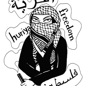 Olga Gurgone @meteorakarm