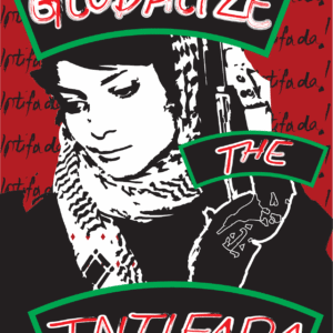 Minal Hasan @minahxn