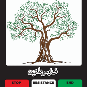 Minal Hasan @minahxn