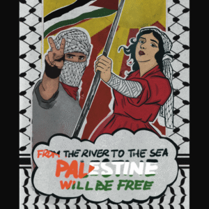 Amine Bouattour @minos_prod