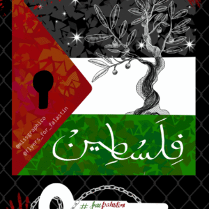 Shagufta @missgraphico