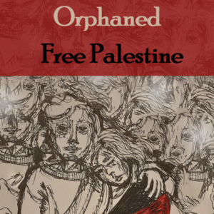 Mariam Mohamed Fawzy @mmskull