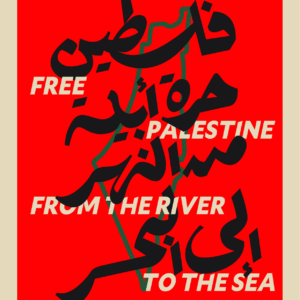 Mohammad Hesham Mezed @mohammadhechaam