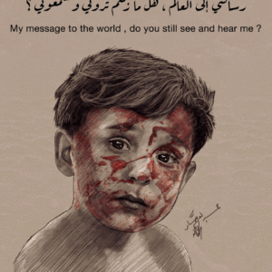 Mohammed Alassar @mohammed_alassar