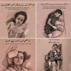 Mohammed Alassar @mohammed_alassar