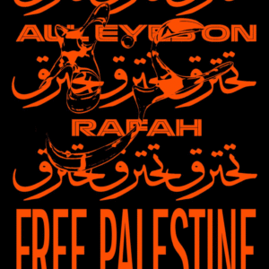 Mohammed Ameer @mohmed94ameer