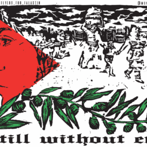 Giuliana Roviello @monstera_ink