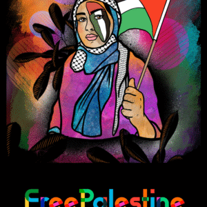 Noelia Maeso @mora_hck