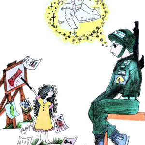 Nada Rajab @nada_rajab8431