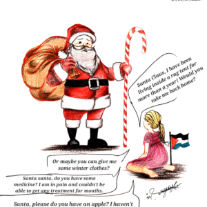 Nada Rajab @nada_rajab8431