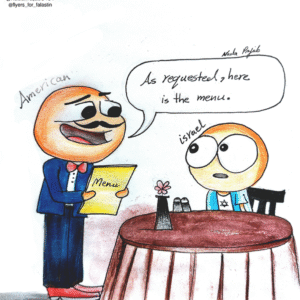 Nada Rajab @nada_rajab8431