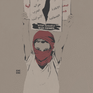 Nerea Mauleon @nereamauleon