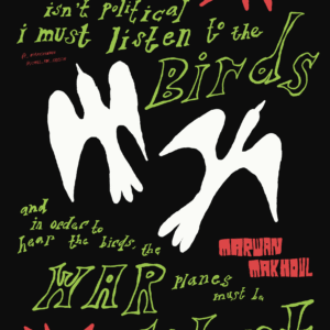 Niamh Shannon @nia.mhshannon