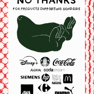 Ninni Luhtasaari @ninniluhtasaari