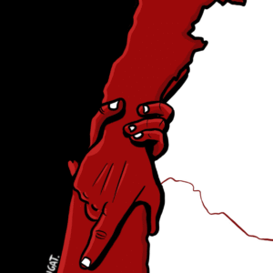 Mohamad Nohad Alameddine @nohadnougat