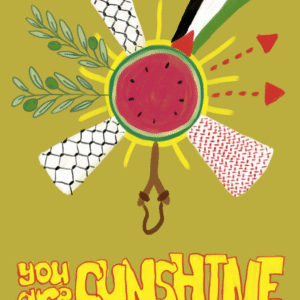 Nour Abuhemeida @nourabuhemeida