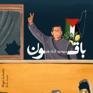 Ola Alnamara @ola.namara