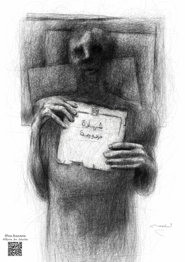 Osama Hussein @os.hussen