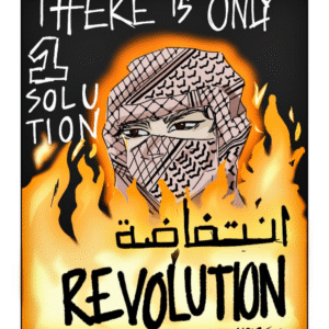 Asma Qureshi @q.art.gallery