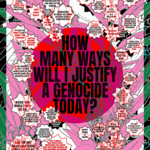 Thad Higa  @qrwhzgub