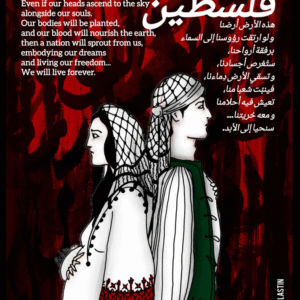 Rabia... @rabia_illustrations