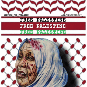 Rachele Petroni @rachelepetroni_