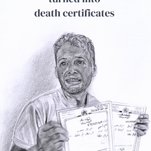 Raghad Alsharif @raghad._.alsharif