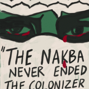 Rayane Rawadi @rayanerawadi