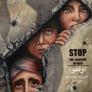 Razan Al Kaseeh @razan_alkaseeh