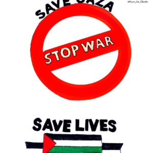 Reem Al Sayed @reem.alsayed95