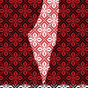 Reem Maghribi @reem.maghribi