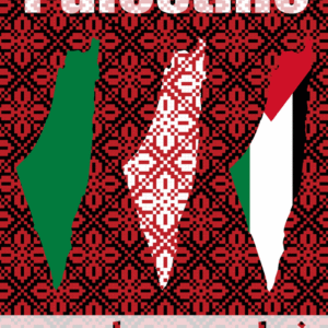 Reem Maghribi @reem.maghribi