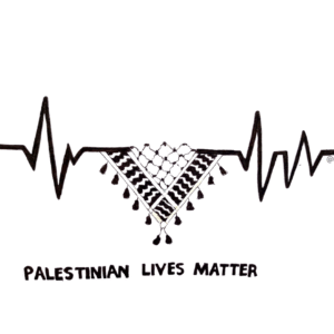 Reem Al Sayed @reem.alsayed95