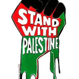 Reem Al Sayed @reem.alsayed95