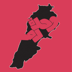 Rim El Assal  @rim.el.assal