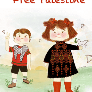 Rola Gamal Ali @rola.artwork