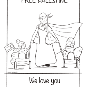 Rola Gamal Ali @rola.artwork