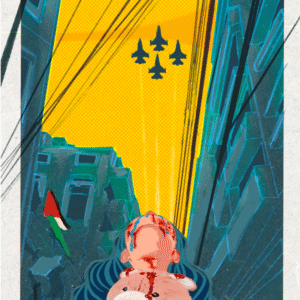 Sabrina Trifi @sabtri03