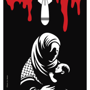 Safa Kadhim @safakadhim