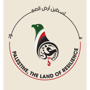 Safa Kadhim @safakadhim