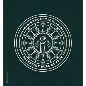 Safa Kadhim @safakadhim