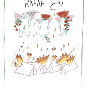 Sally Samir @sally_samir_