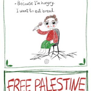 Sally Samir @sally_samir_